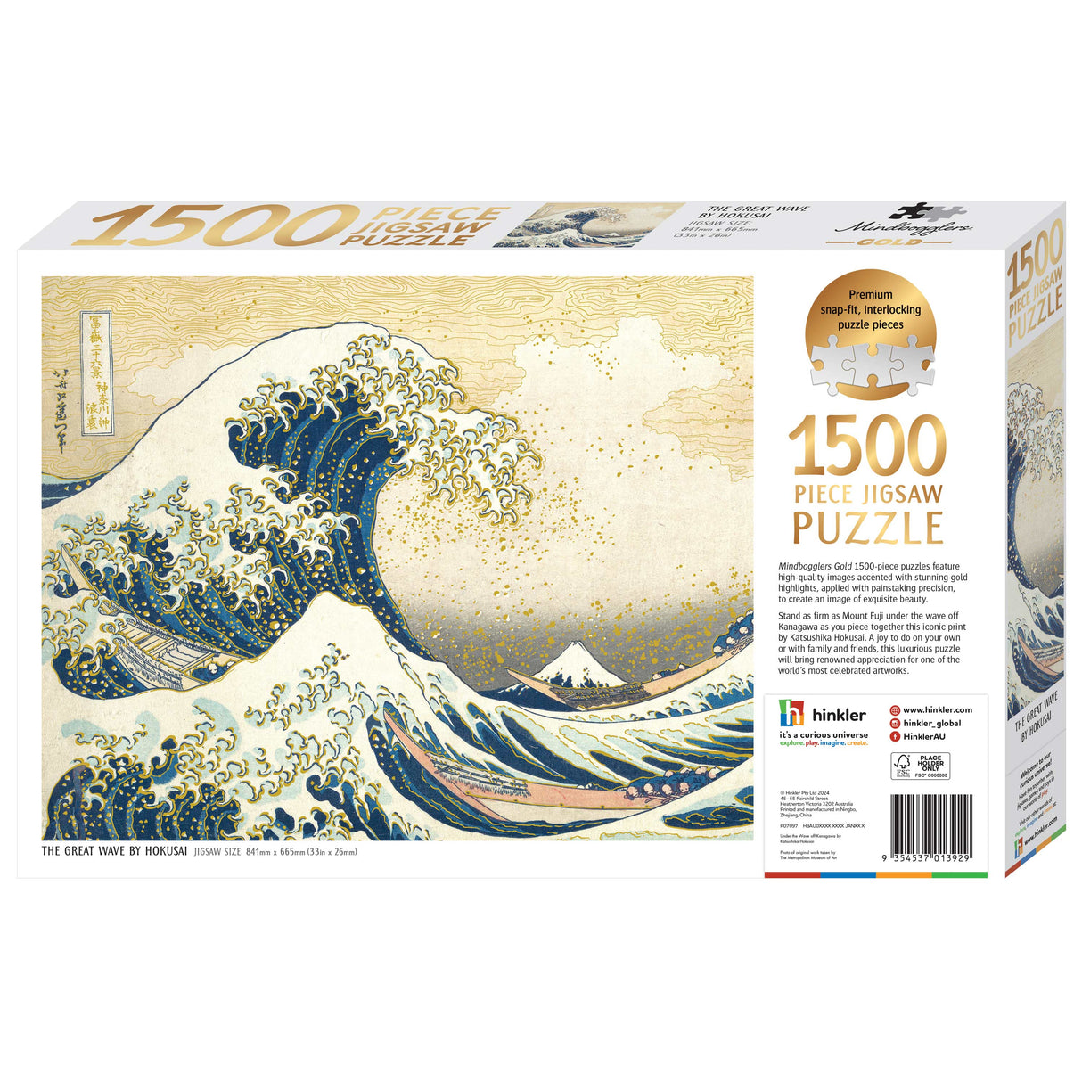 Mindbogglers 1500pc Puzzle - Gold Great Wave