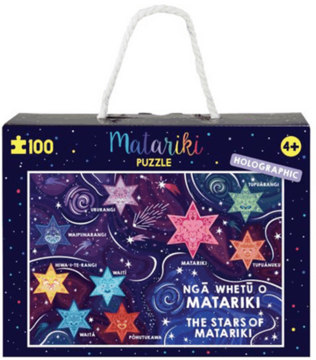 NZ Matariki Puzzle Iridescent Foil 100pcs 34x50cm
