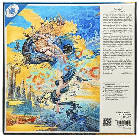 Temptation (Visions of Paradise) Puzzle
