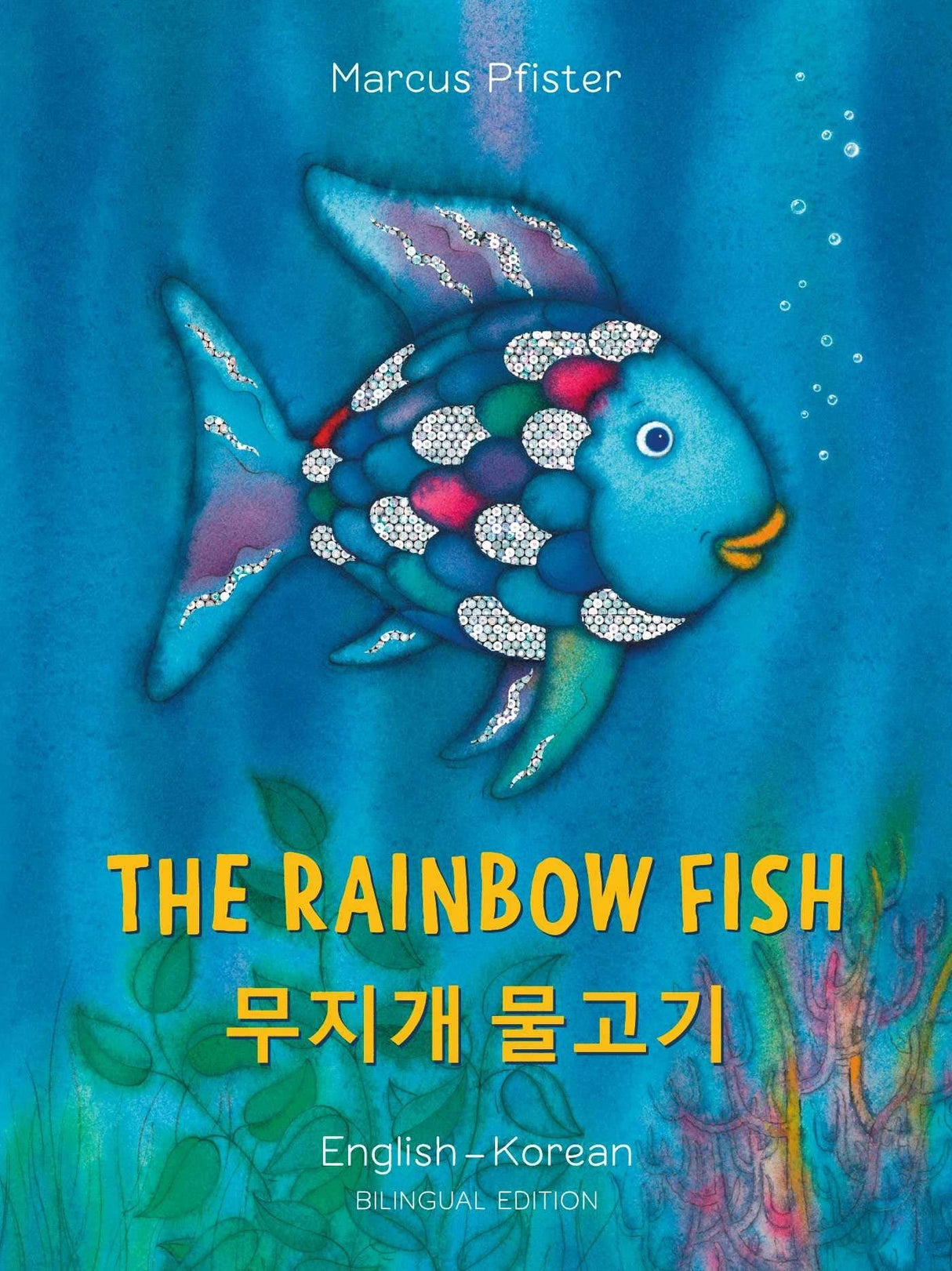 The Rainbow Fish Bilingual English/Korean