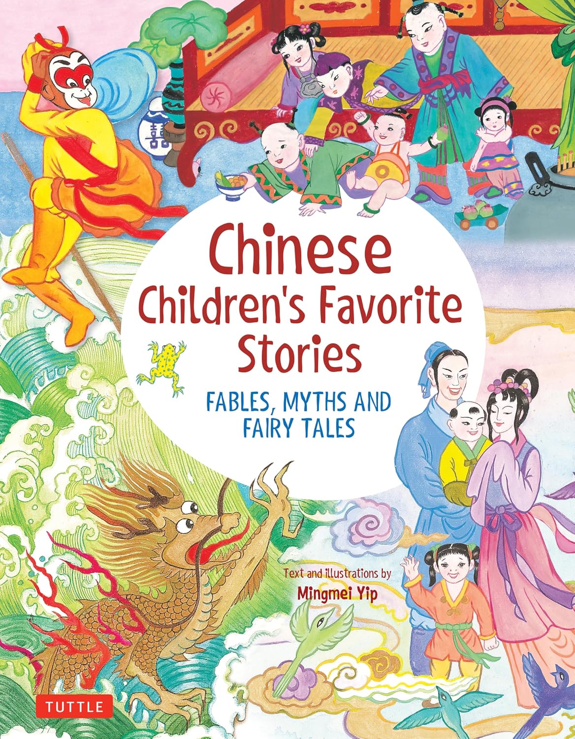 Chinese Children's Favorite Stories
