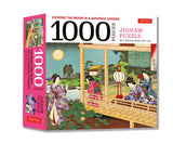 Viewing the Moon Japanese Garden- 1000 Piece Jigsaw Puzzle