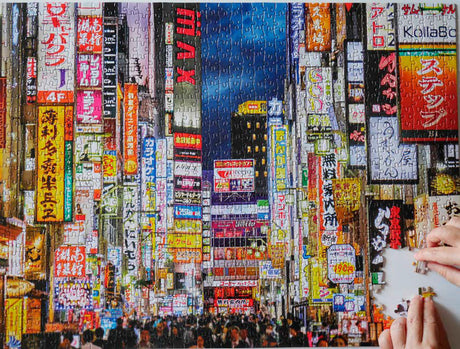 Tokyo by Night - 1000 Piece Jigsaw Puzzle