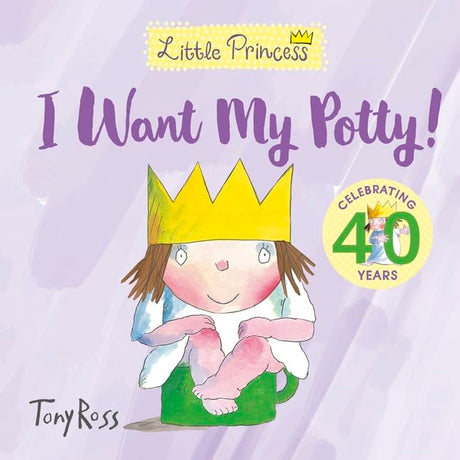I Want My Potty!