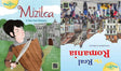 Mizilca/The Real Romania_romania