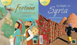 The Fortune in Damascus/Spotlight on Syria_syria