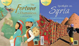 The Fortune in Damascus/Spotlight on Syria_syria