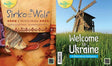 Sirko and the Wolf/Welcome to Ukraine_ukraine