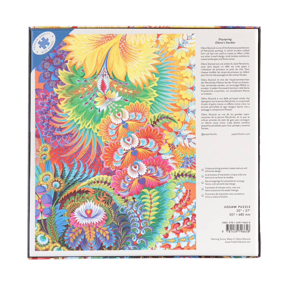 Dayspring (Olena’s Garden) 1000 Piece Jigsaw Puzzle