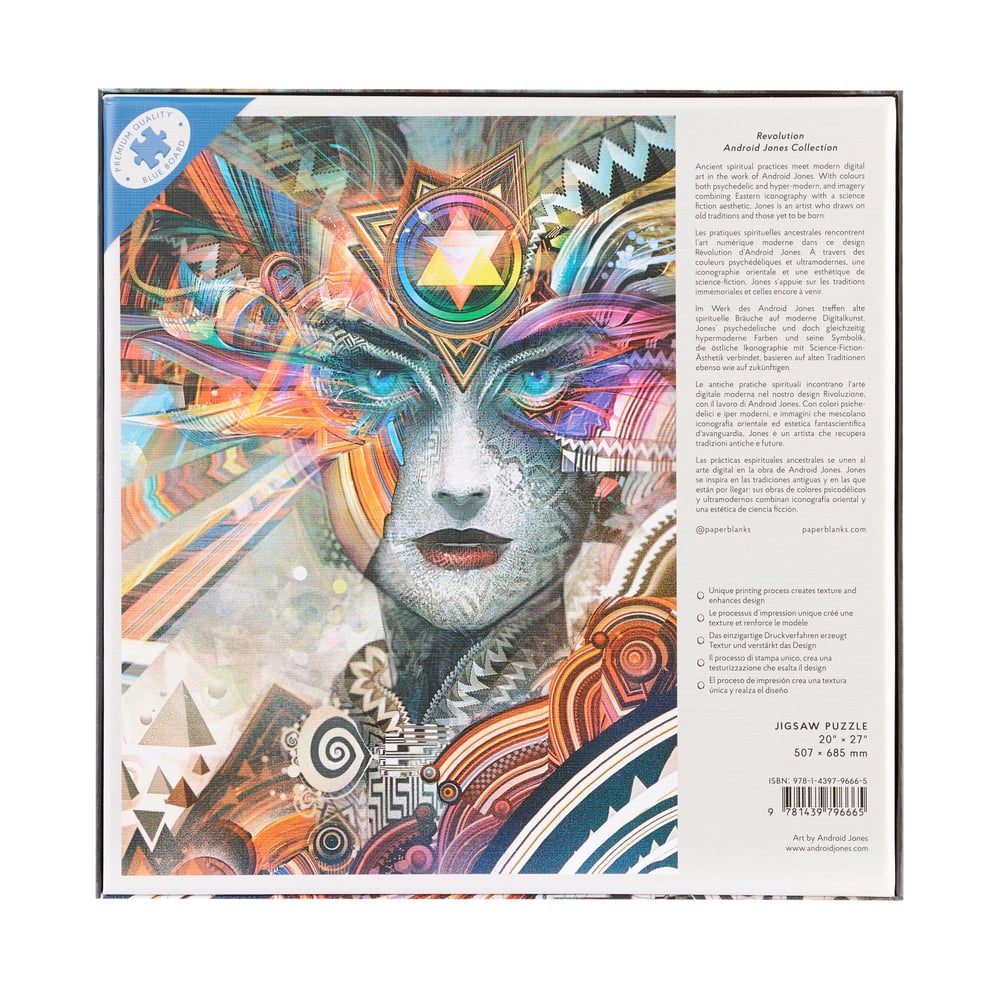 Revolution (Android Jones Collection) 1000 Piece Jigsaw Puzzle