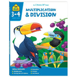Multiplication & Division: An I Know It! Book