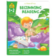 Beginning Reading: An I Know It! Book