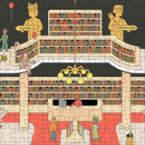 In the Bookstore