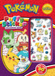 Pokemon: Puffy Sticker Colouring Book (Featuring Paldea Region)