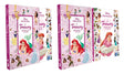 Disney Princess: My Treasury of Bedtime Stories