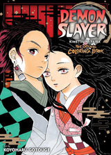 Demon Slayer: Kimetsu no Yaiba: The Official Coloring Book