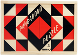 Moana Road: Pangahono/Puzzle in Wooden Frame