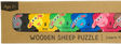 Moana Road: Wooden Puzzles Sheep