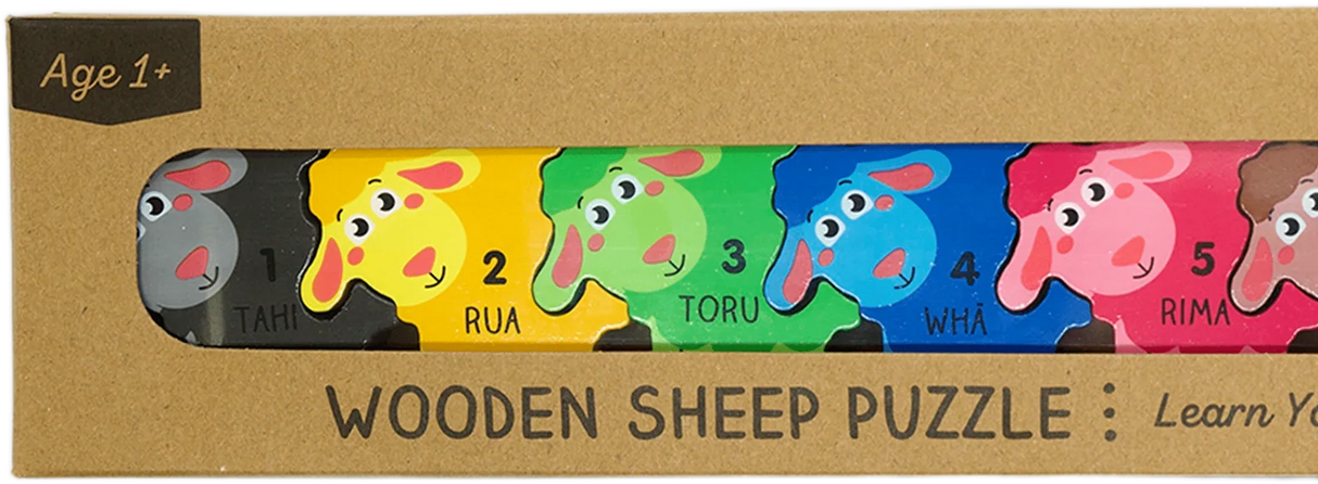 Moana Road: Wooden Puzzles Sheep
