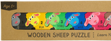 Moana Road: Wooden Puzzles Sheep