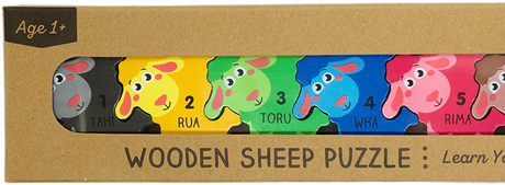 Moana Road: Wooden Puzzles Sheep