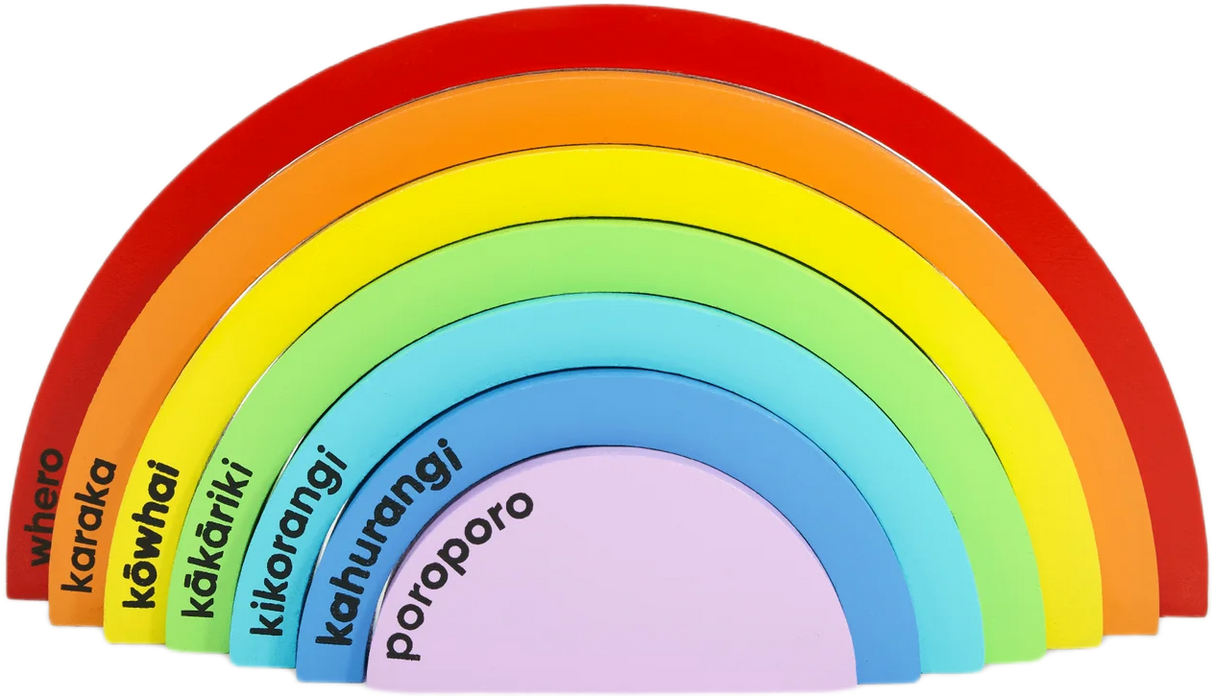 Moana Road: Wooden Rainbow Blocks